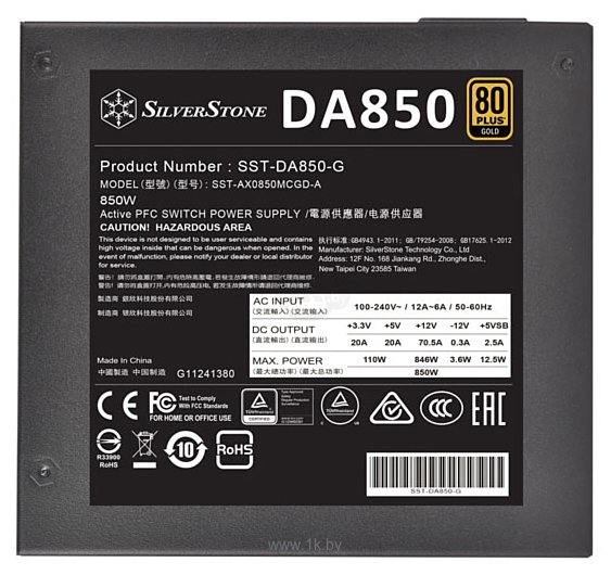 Фотографии SilverStone DA850 Gold SST-AX0850MCGD-A