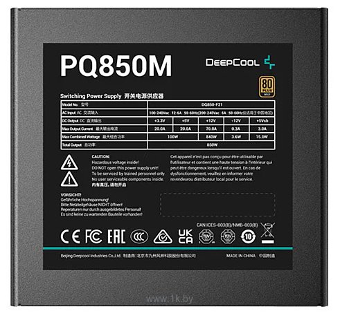 Фотографии DeepCool PQ850M