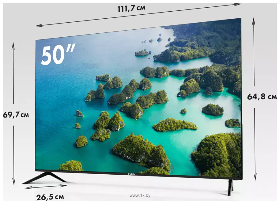 Фотографии Haier 50 Smart TV S2