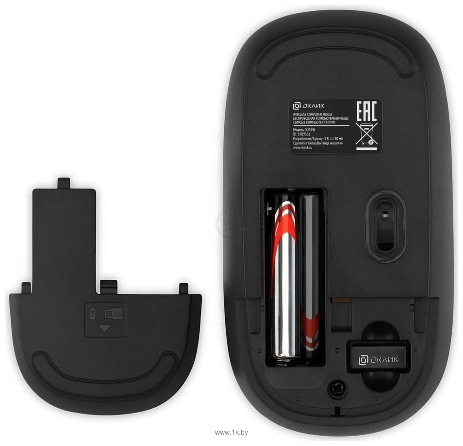 Фотографии Oklick S255W