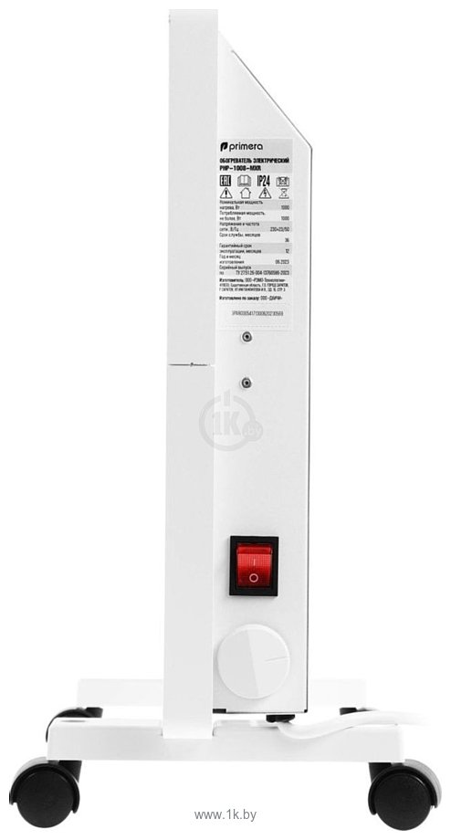 Фотографии Primera PHP-1008-MXR