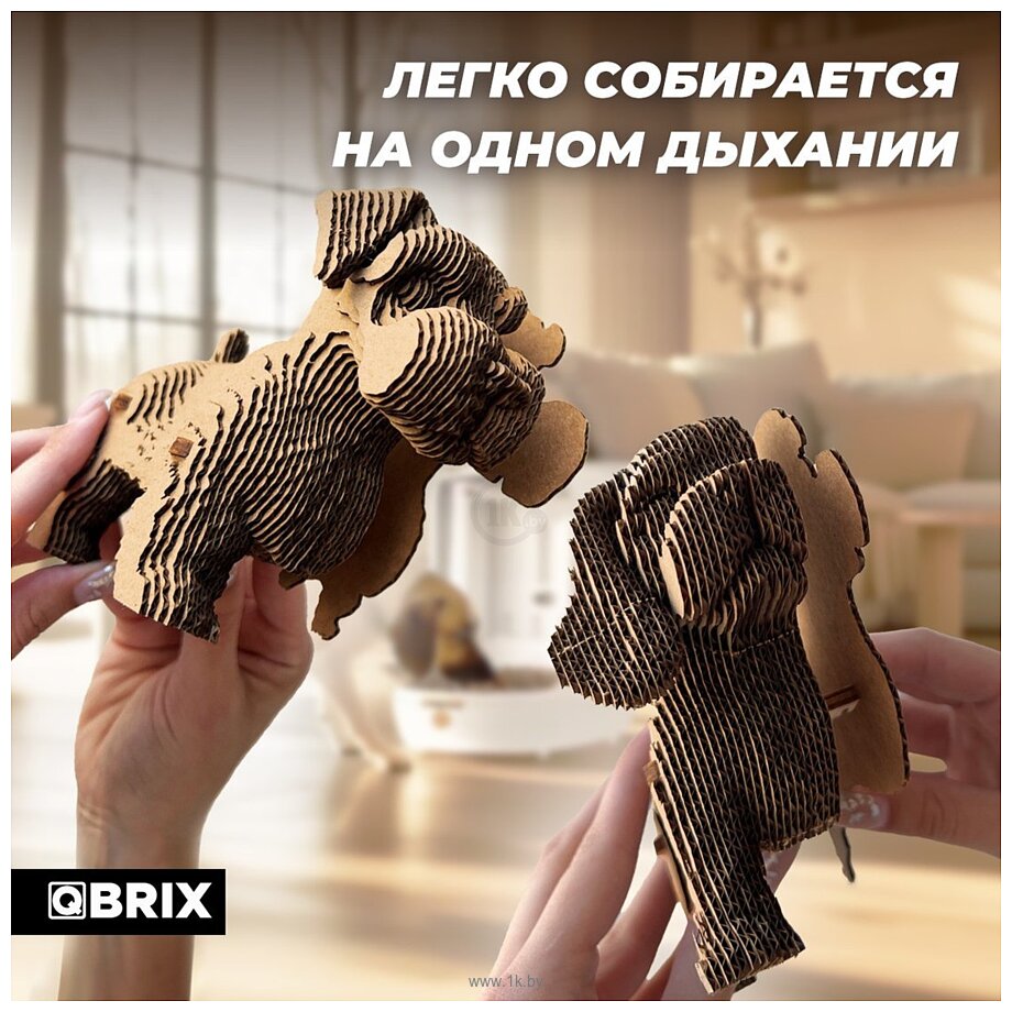 Фотографии QBRIX Еще три щенка 3D 20077