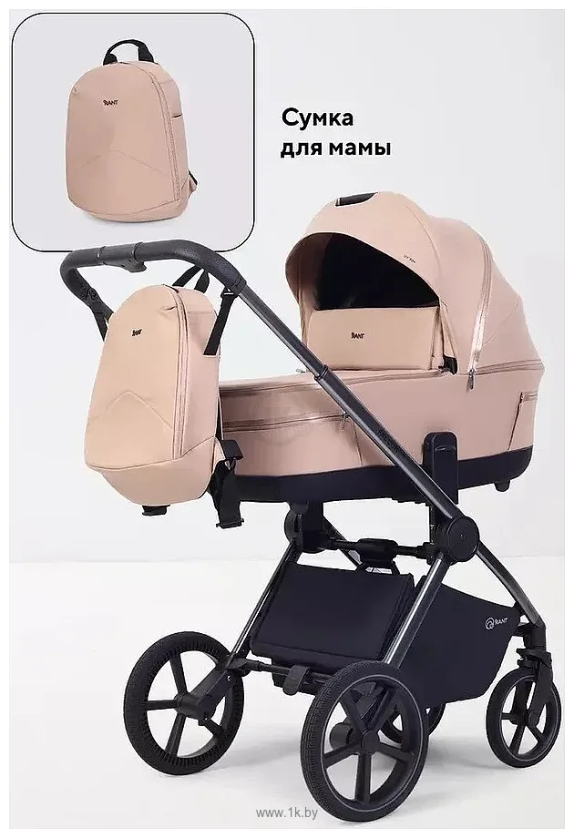 Фотографии Rant Falcon Soft Therm RA111 (2 в 1)