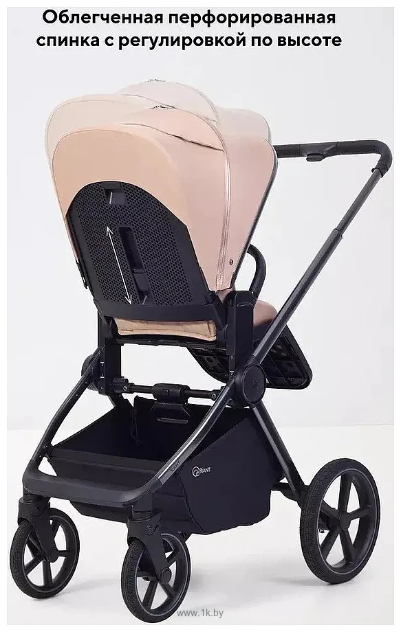 Фотографии Rant Falcon Soft Therm RA111 (2 в 1)