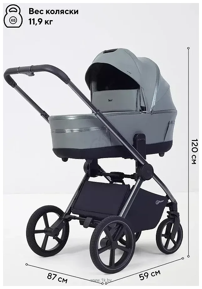 Фотографии Rant Falcon Soft Therm RA111 (2 в 1)