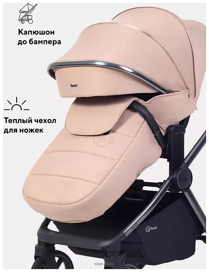 Фотографии Rant Falcon Soft Therm RA111 (2 в 1)