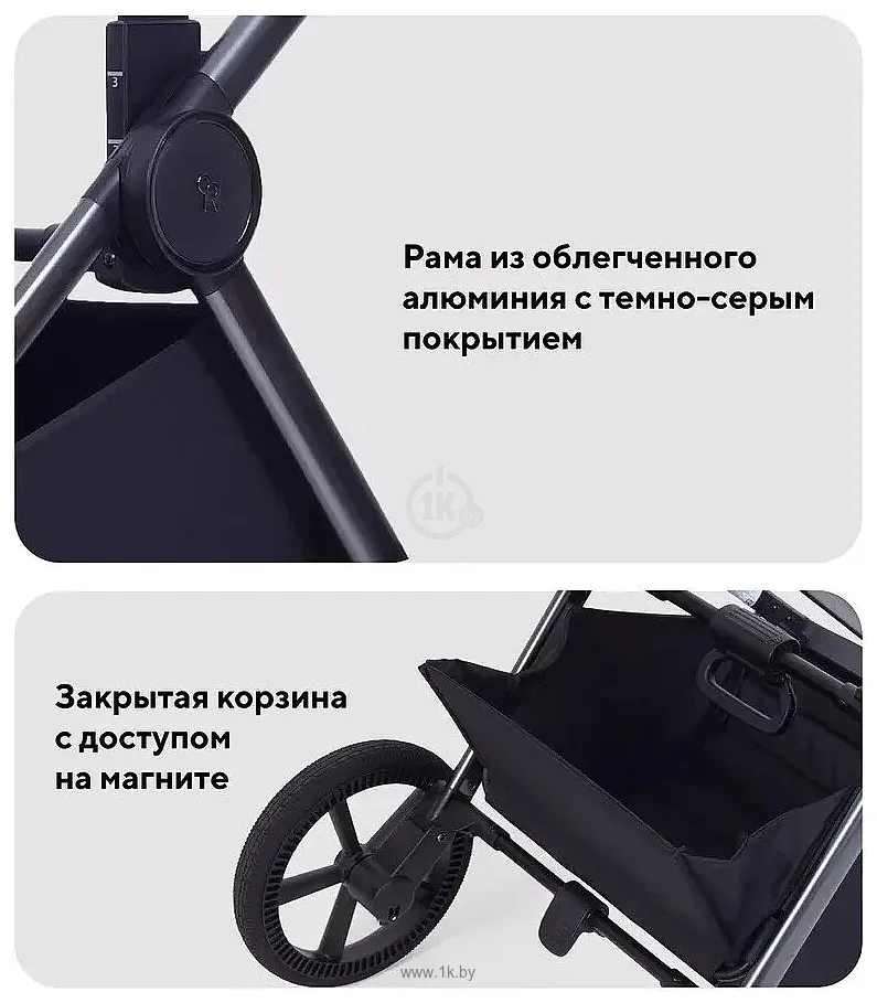 Фотографии Rant Falcon Soft Therm RA111 (2 в 1)