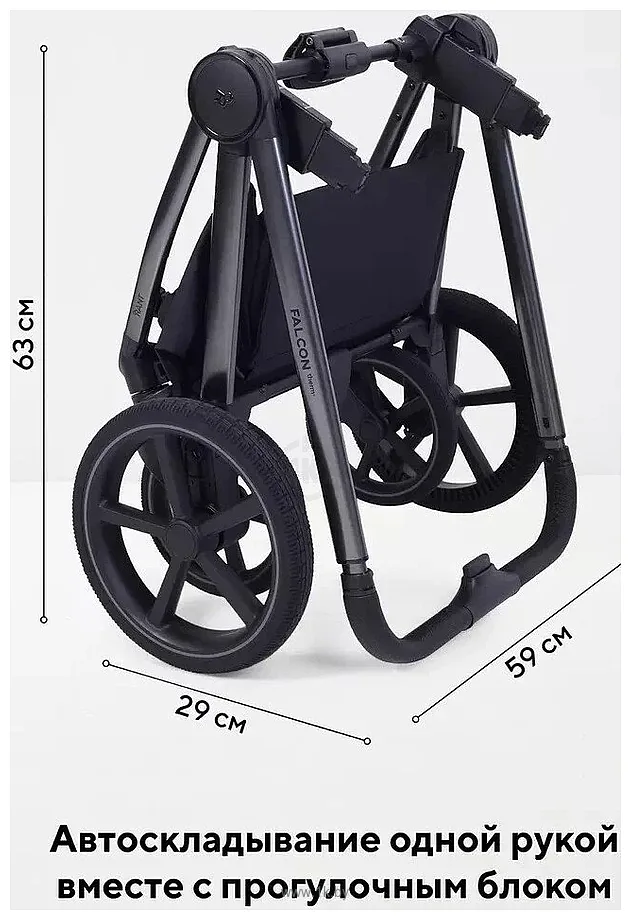 Фотографии Rant Falcon Soft Therm RA111 (2 в 1)