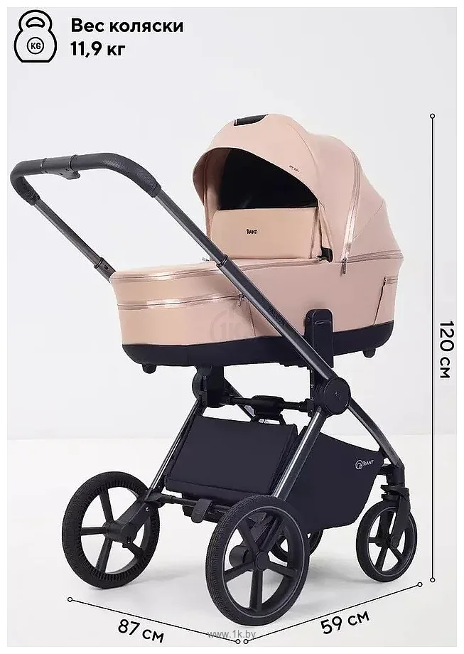 Фотографии Rant Falcon Soft Therm RA111 (2 в 1)