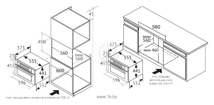 Фотографии Korting KMI 482 RC