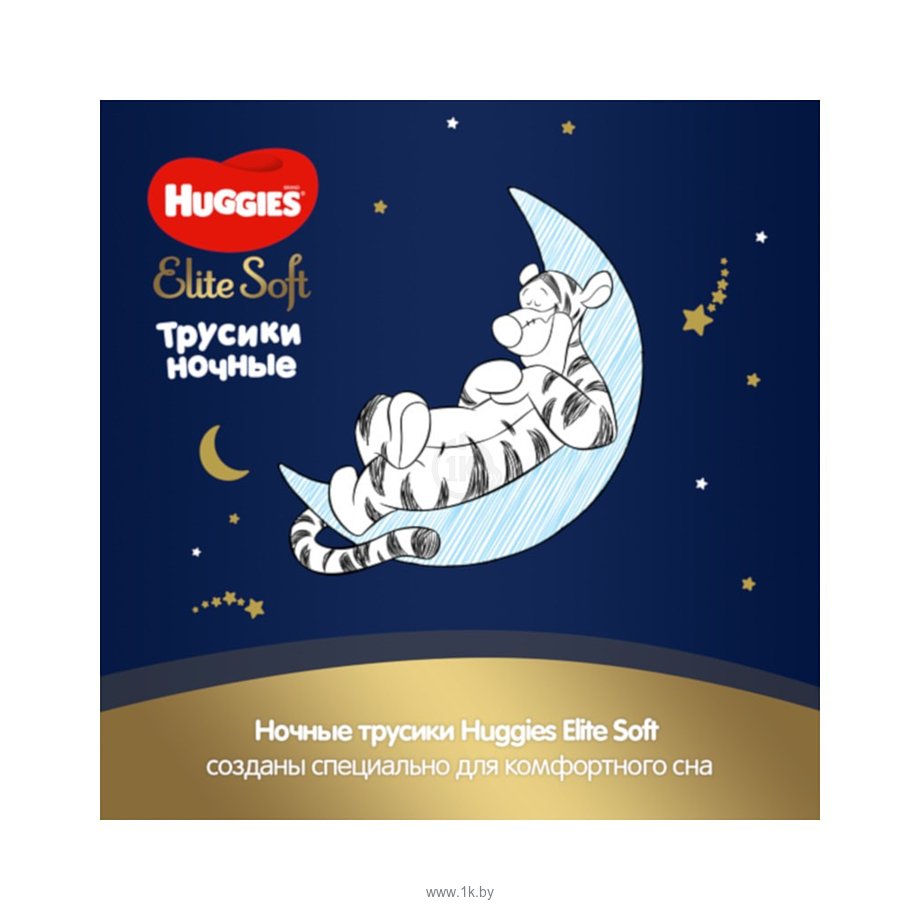 Фотографии Huggies Elite Soft Ночные 6 (15-25 кг) 16 шт.