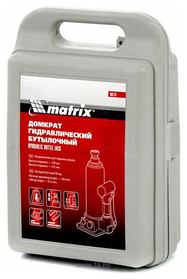 Фотографии Matrix 50775 4т