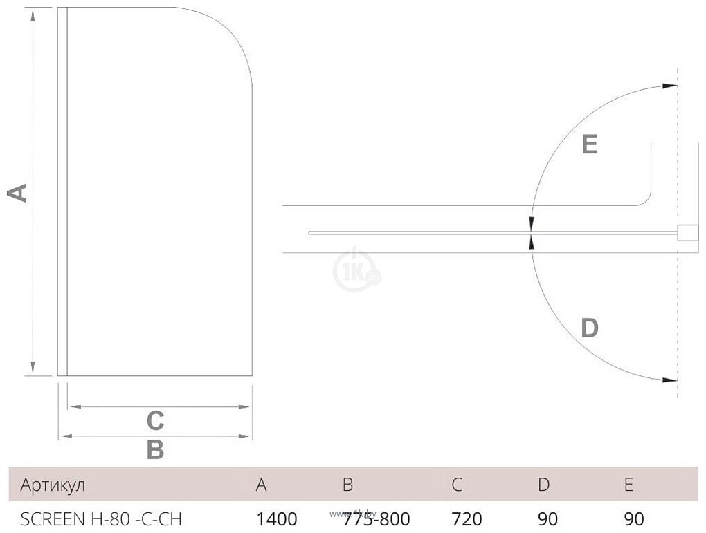 Фотографии BAS Good Door Screen 80 (H-80-C-CH)