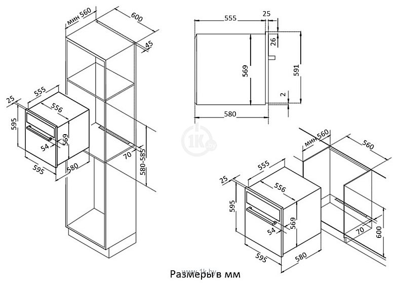 Фотографии Korting OKB 4911 CRGW