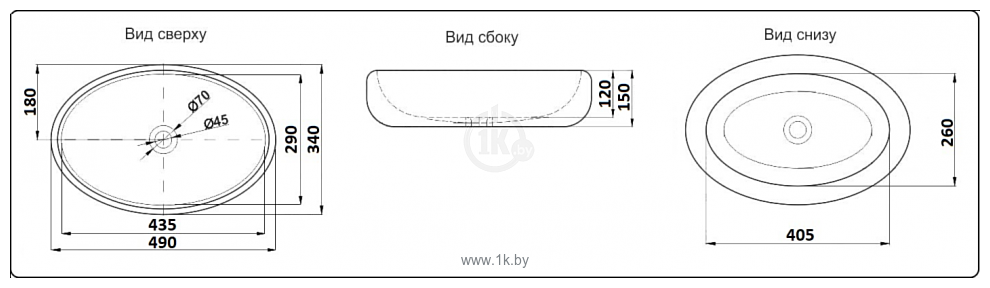 Фотографии CeramaLux 78455