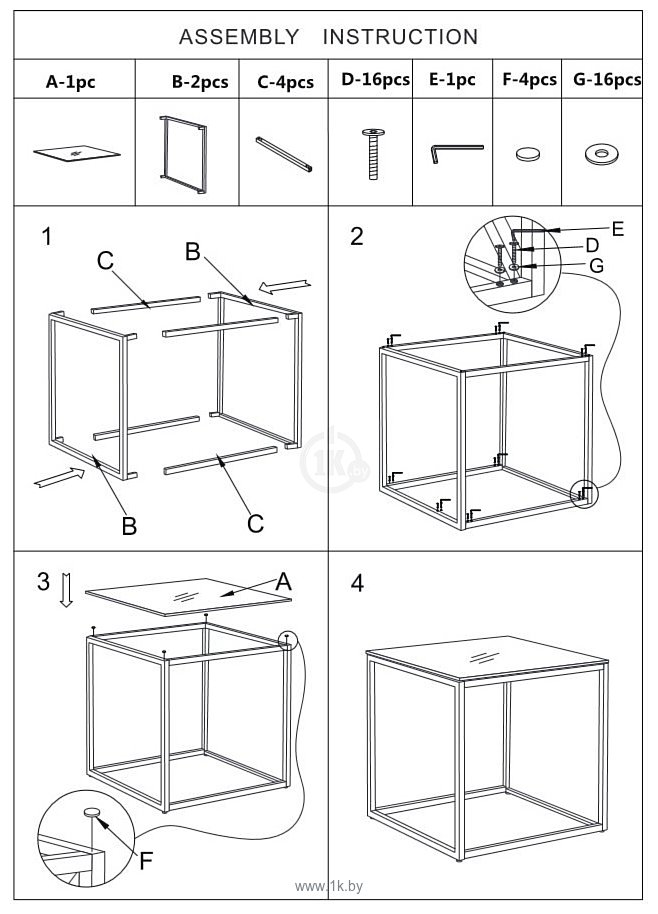 Фотографии Stool Group Таун 40x40 EET-022-TG-SK (стекло smoke/сталь золото)