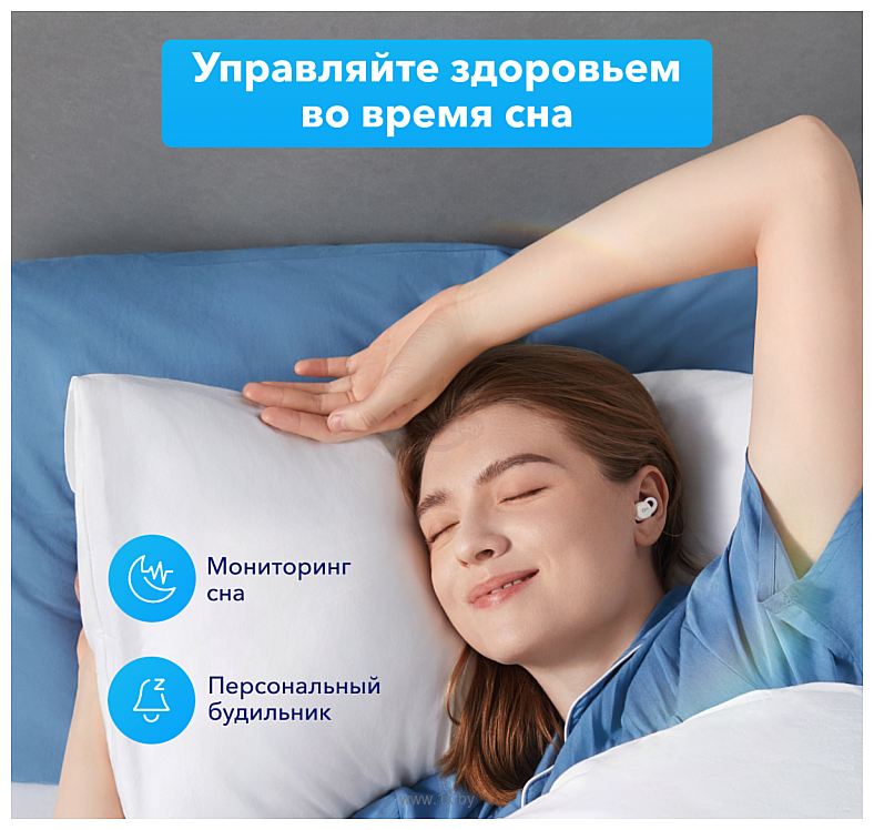 Фотографии Anker SoundCore Sleep A10