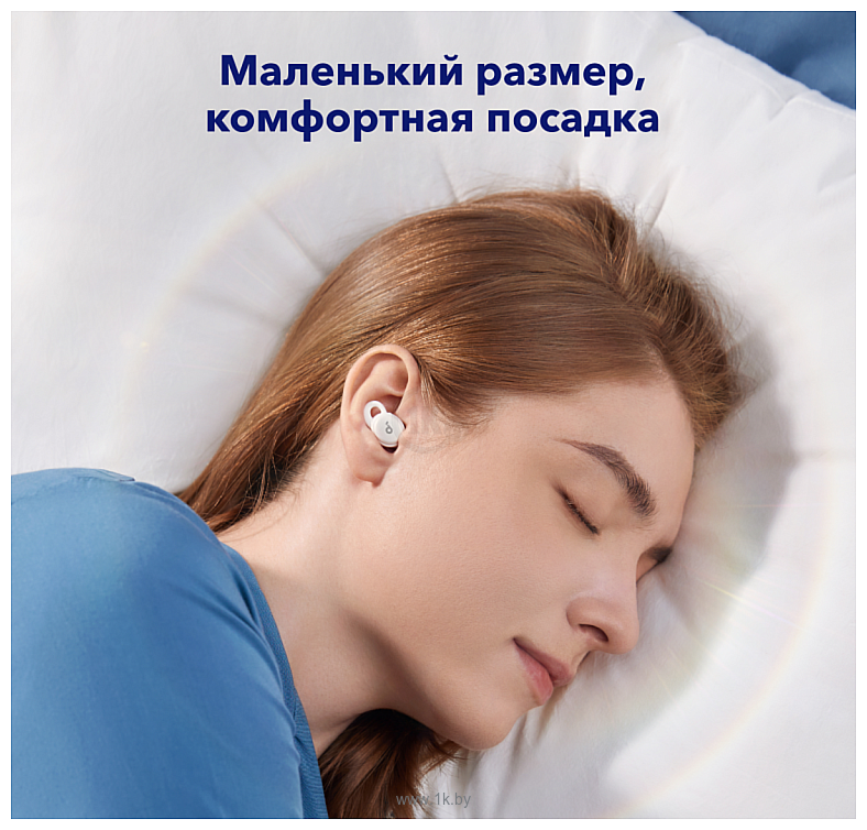 Фотографии Anker SoundCore Sleep A10