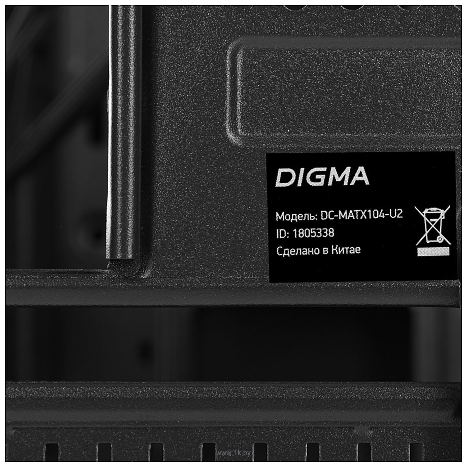 Фотографии Digma DC-MATX104-U2