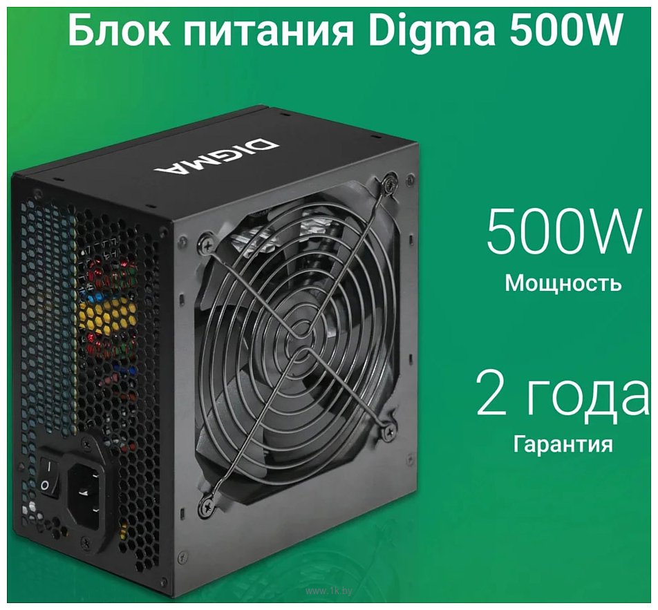 Фотографии Digma DPSU-500W