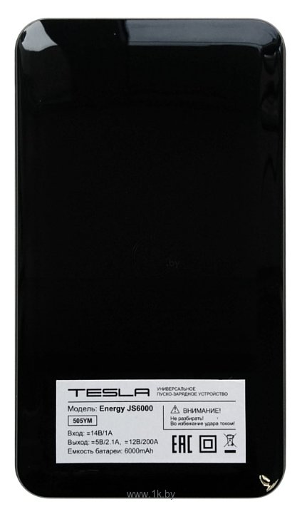 Фотографии Tesla JS6000