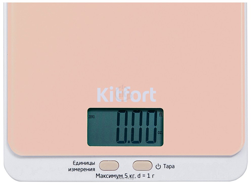 Фотографии Kitfort KT-803-3