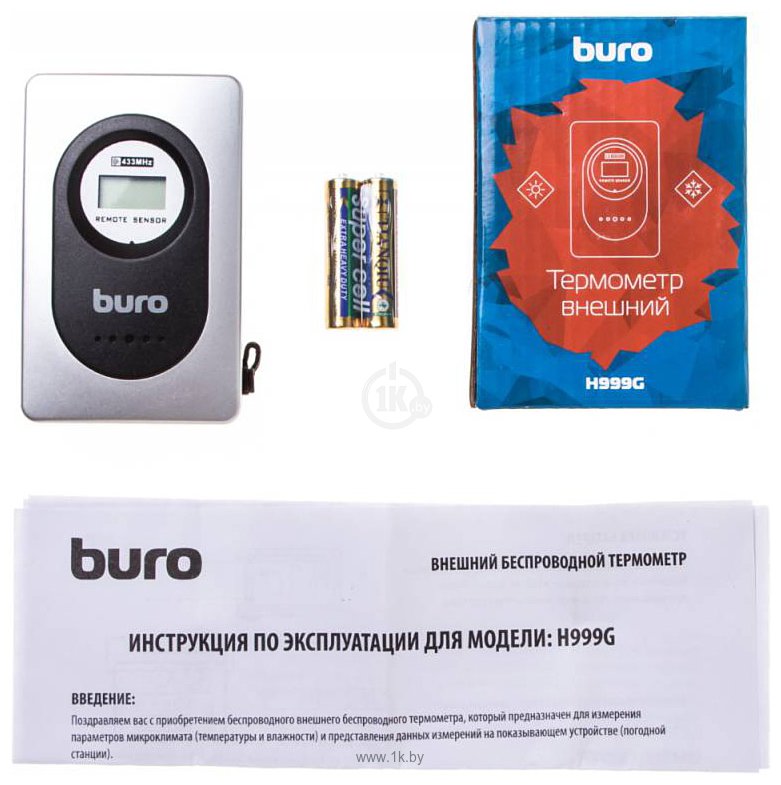 Фотографии Buro H999E/G/T