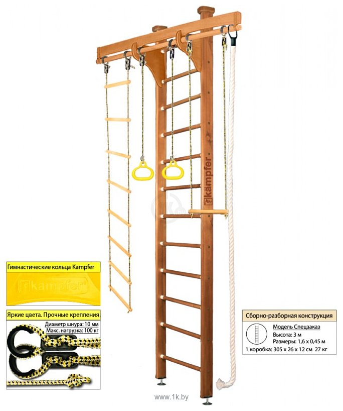 Фотографии Kampfer Wooden Ladder Ceiling №2 (3 м, ореховый)