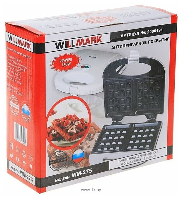 Фотографии Willmark WM-275