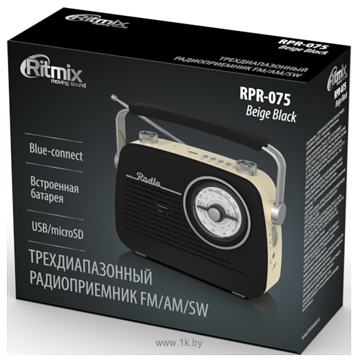 Фотографии Ritmix RPR-075