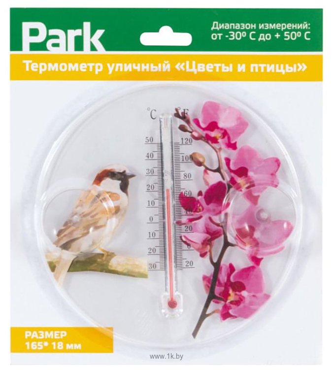 Фотографии Park Цветы и птицы 000152