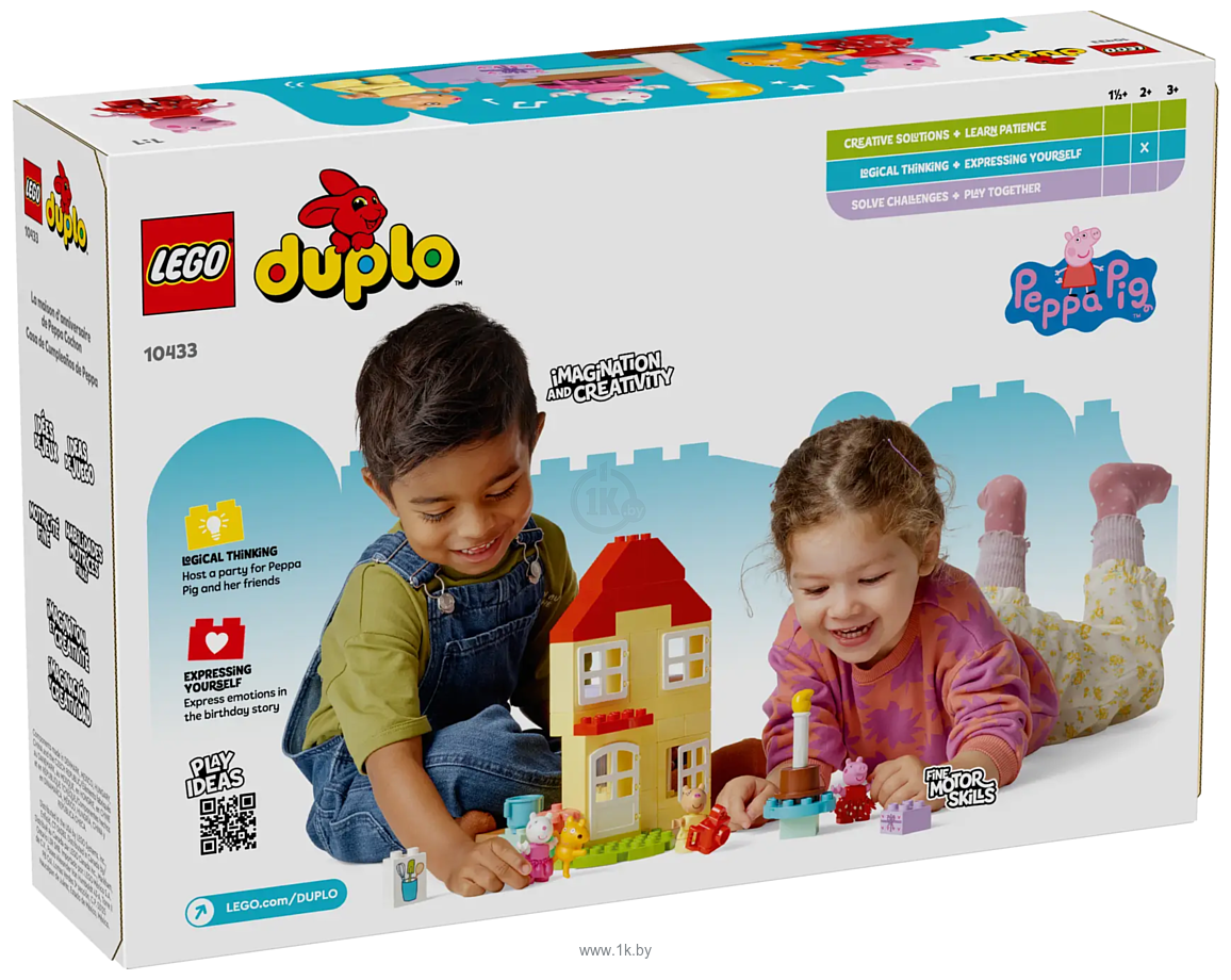 Фотографии LEGO Duplo 10433 День рождения Свинки Пеппы