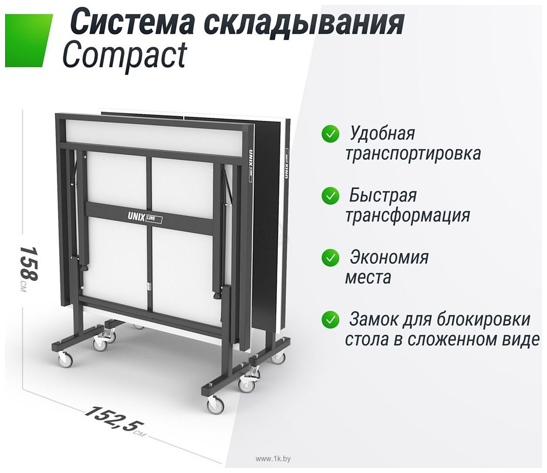 Фотографии Unix Line Extra Outdoor 6 mm ACP (black) Фотографии Unix Line Extra Outdoor 6 mm ACP (black)