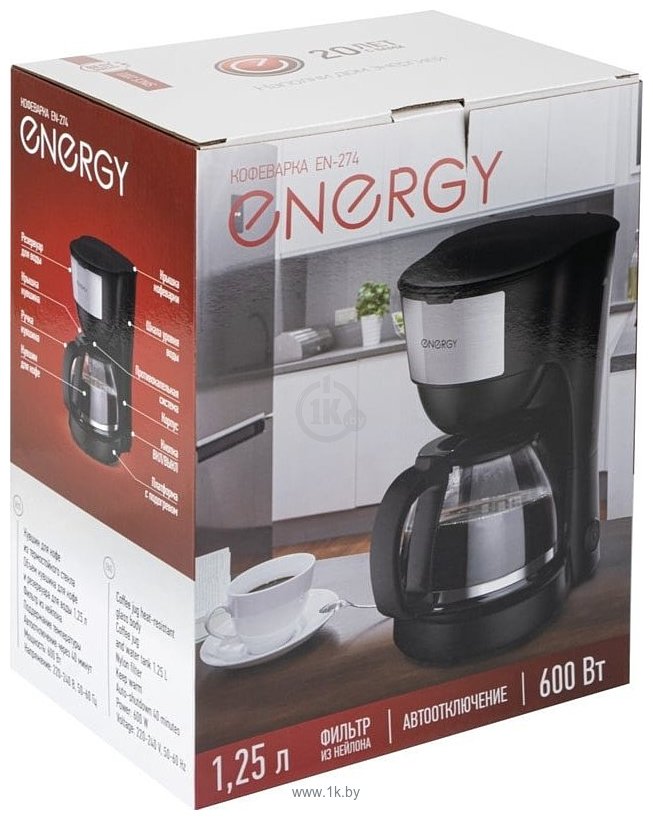 Фотографии Energy EN-274 108171