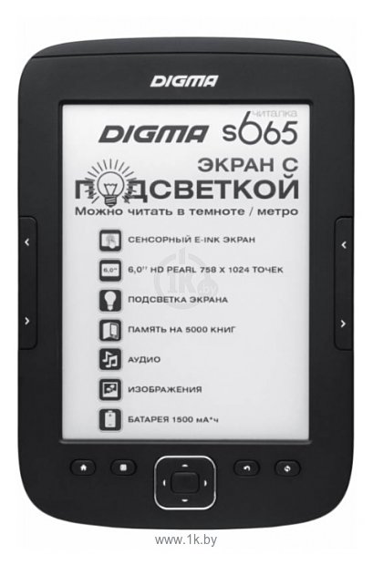 Фотографии Digma S665