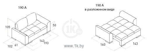 Фотографии Forma Спай-Гай прямой