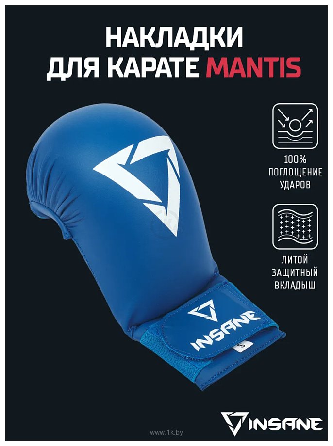 Фотографии Insane Mantis IN22-KM200 (L, синий)