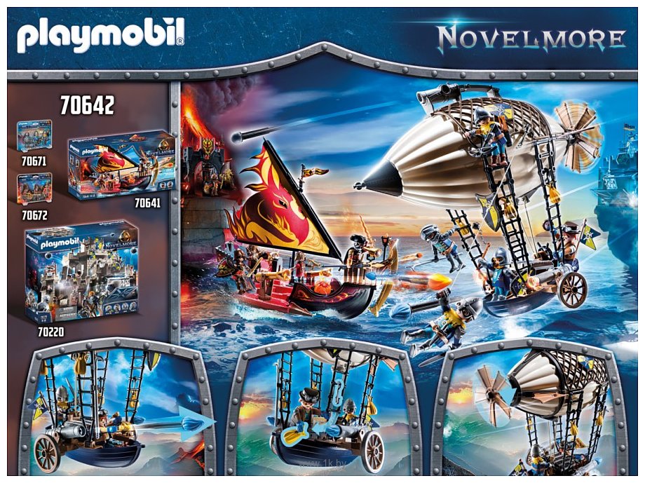 Фотографии Playmobil PM70642 Novelmore Knights Дирижабль