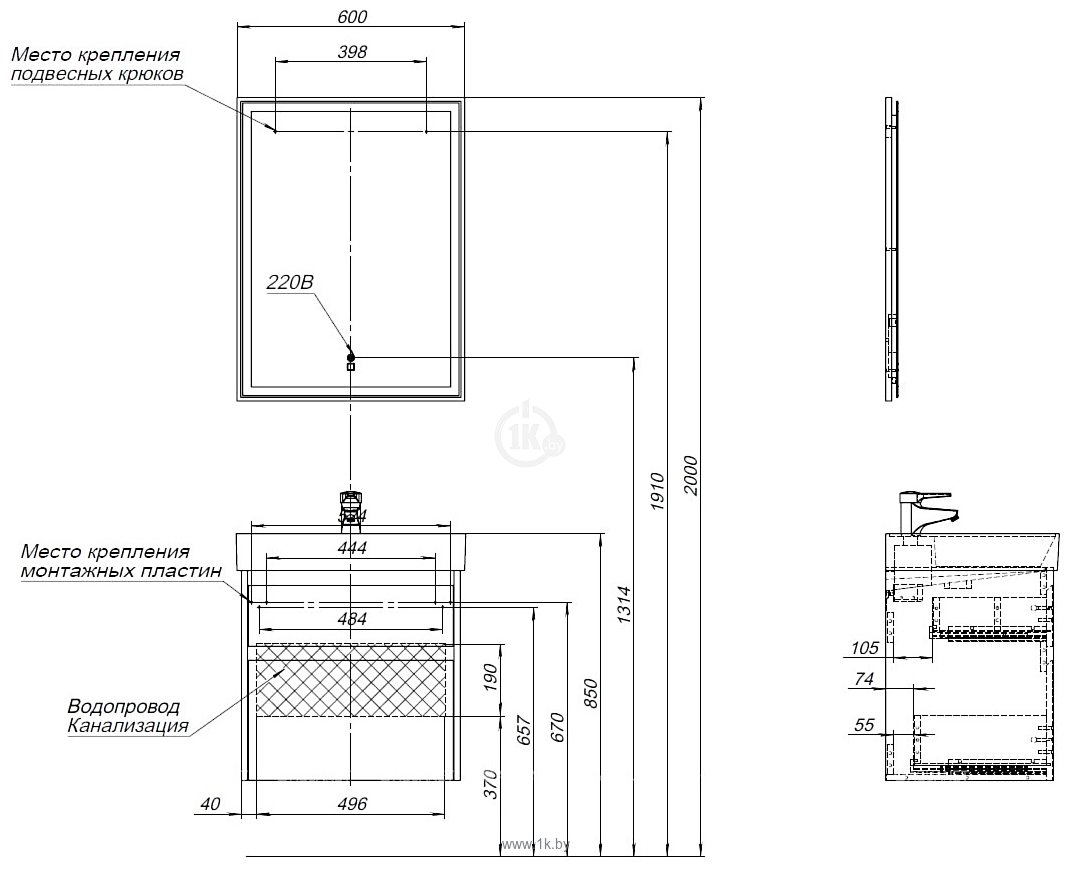 Фотографии Aquanet Nova Lite 60 287884