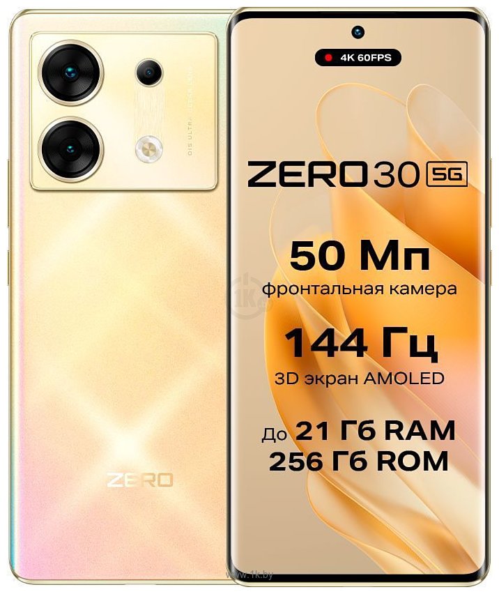 Фотографии Infinix Zero 30 5G X6731 12/256GB