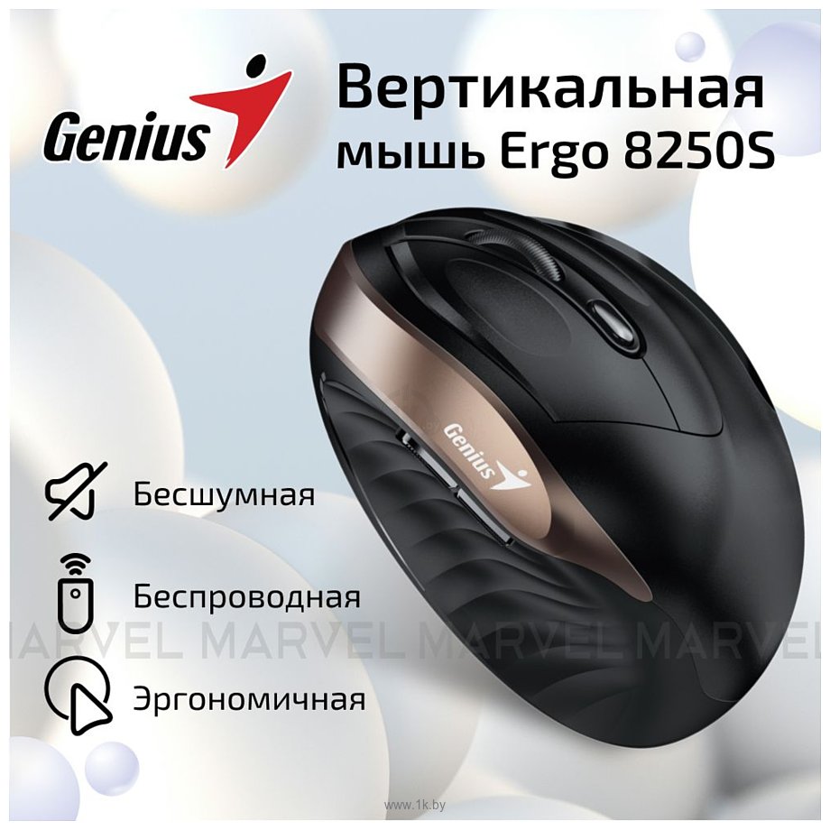 Фотографии Genius Ergo 8250S black/golden