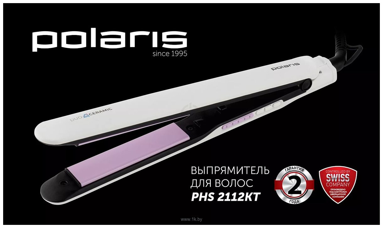 Фотографии Polaris PHS 2112KT