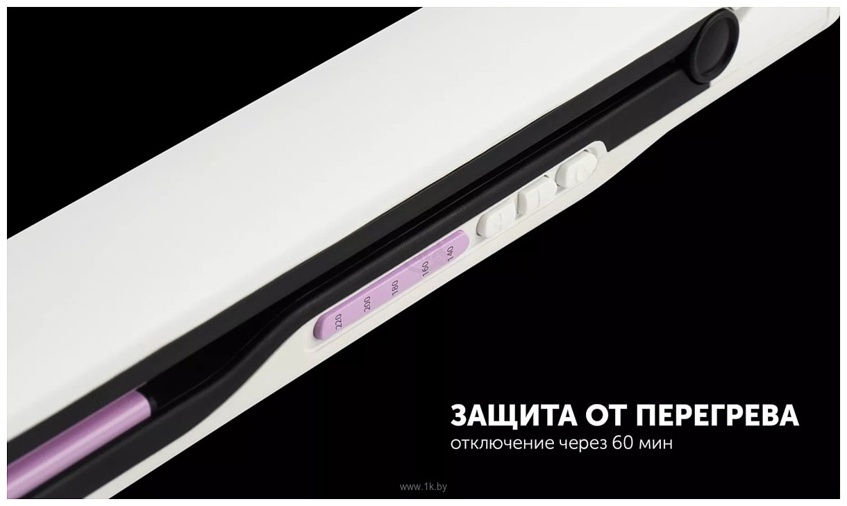 Фотографии Polaris PHS 2112KT