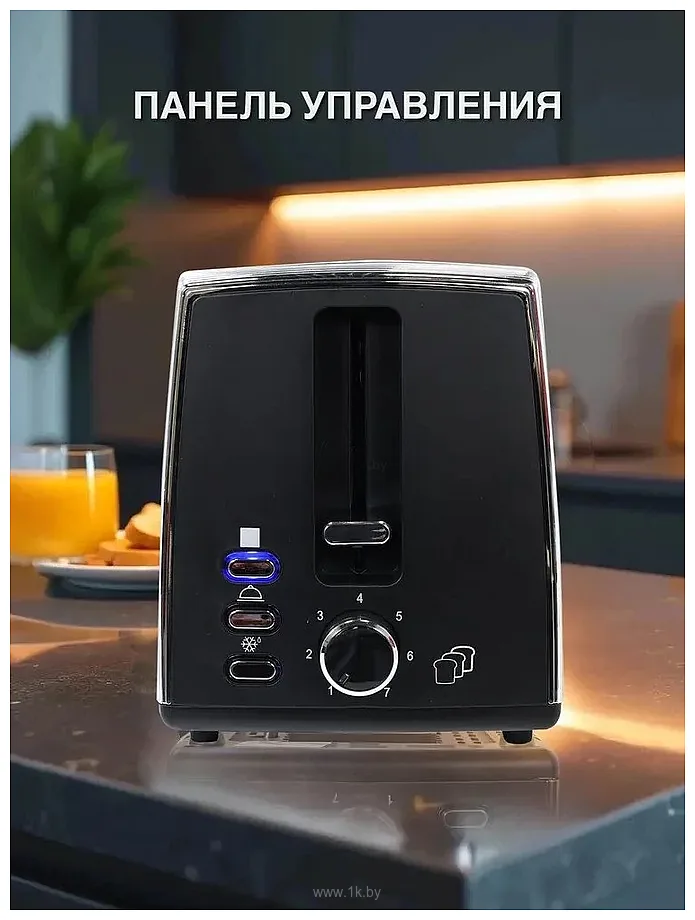 Фотографии Oursson TS2220L/SS