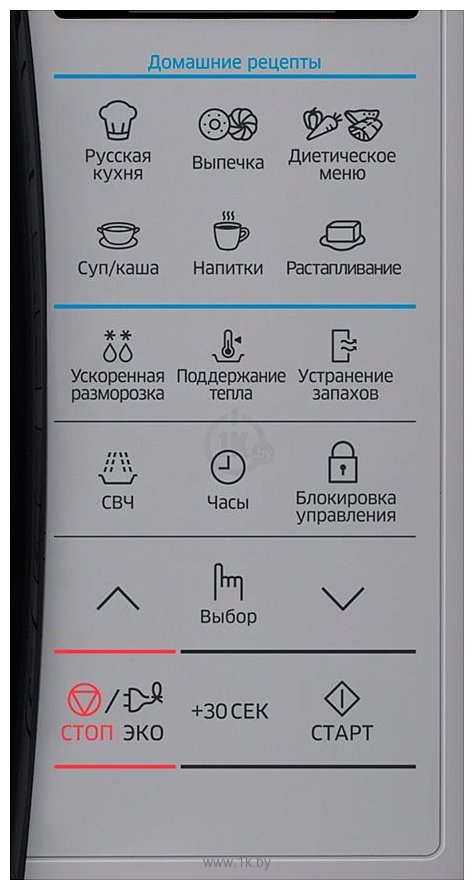 Фотографии Samsung ME83KRQS-1