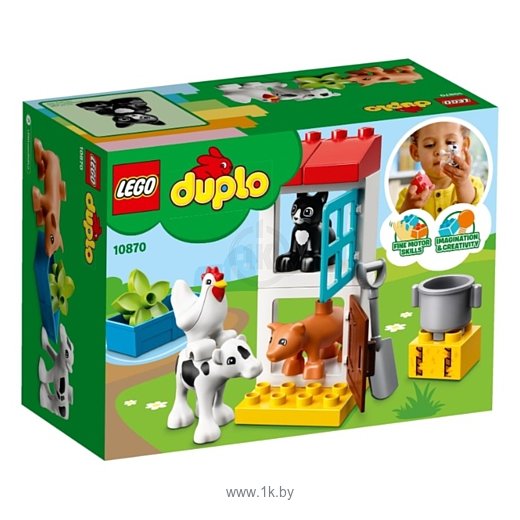 Фотографии LEGO Duplo 10870 День на ферме