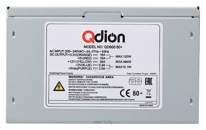 Фотографии Qdion QD600 80+ 600W