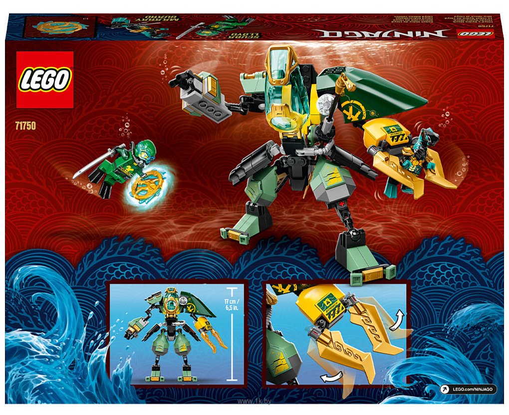 Фотографии LEGO NINJAGO 71750 Водный робот Ллойда