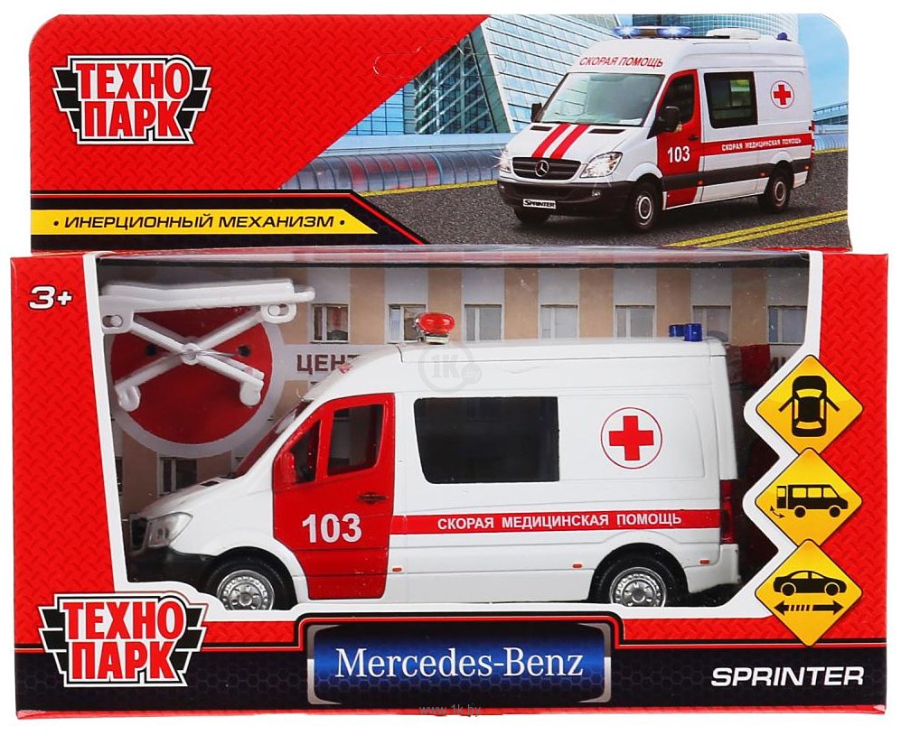 Фотографии Технопарк Mercedes-Benz Sprinter SPRINTERVAN-14AMB-WH