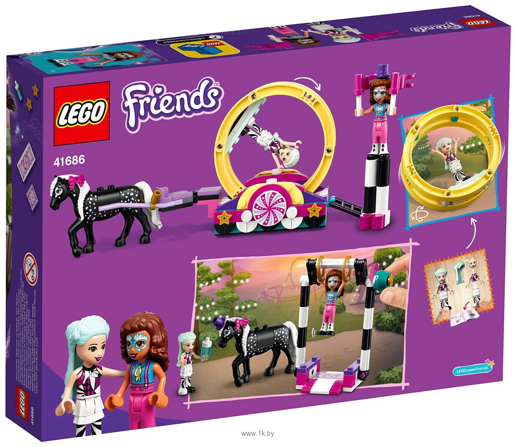 Фотографии LEGO Friends 41686 Волшебная акробатика